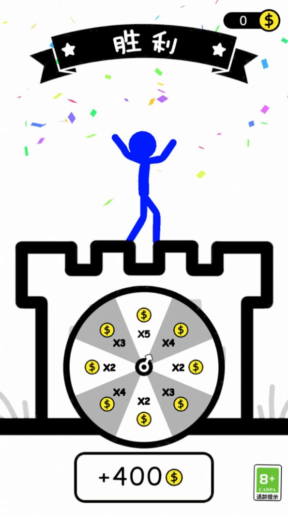 推塔我在行游戏安卓版(1)