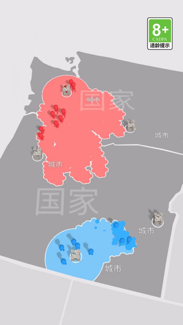 我比你更强游戏手机版图1