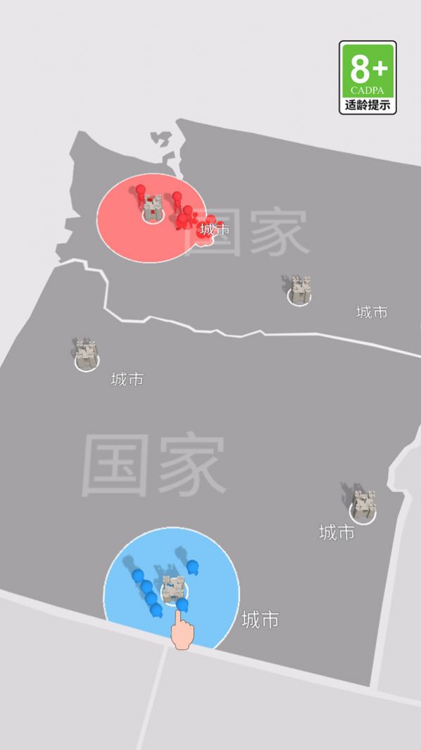 我比你更强游戏手机版图3