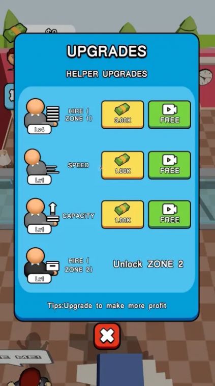 开心打工人游戏最新版(2)