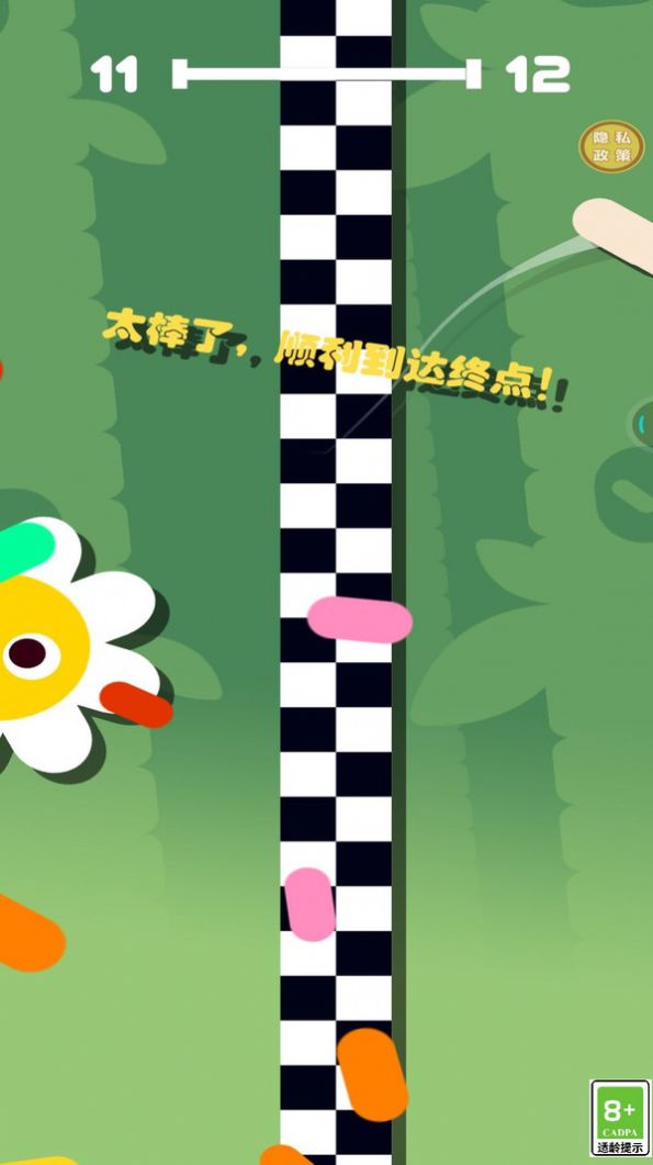 香肠也疯狂游戏手机版图1