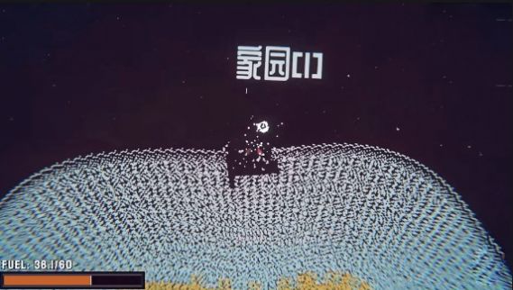 挑战挖穿地球游戏手机版