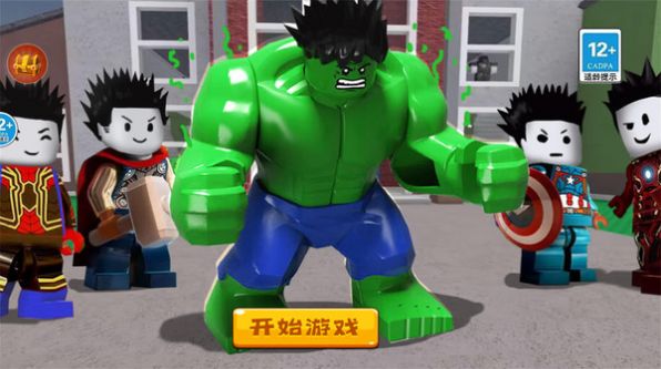 神奇沙盒世界游戏(2)