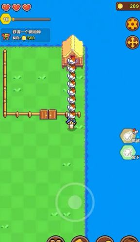 海岛时光种田挖矿游戏手机版(3)