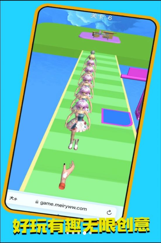 赚钱多多游戏手机版图2