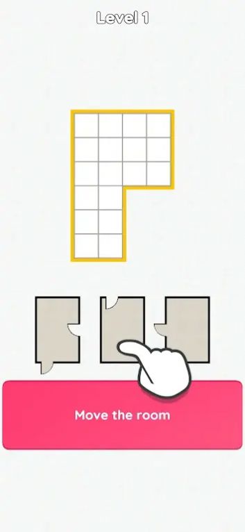房间排序游戏手机版图1