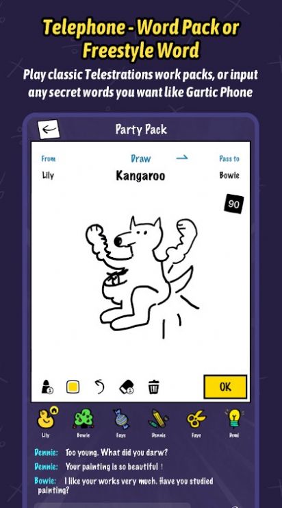 你画我猜画画接龙游戏手机版图3