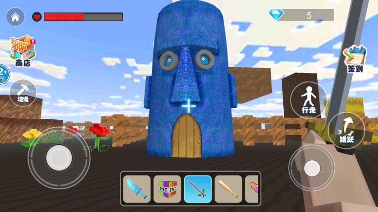 摧毁比奇堡游戏安卓版