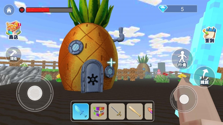 摧毁比奇堡游戏安卓版