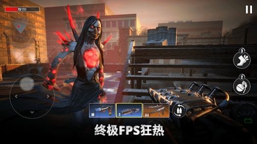 亡者征程游戏安卓版图2