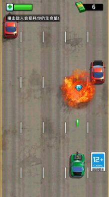 狂暴公路战车游戏安卓版图3