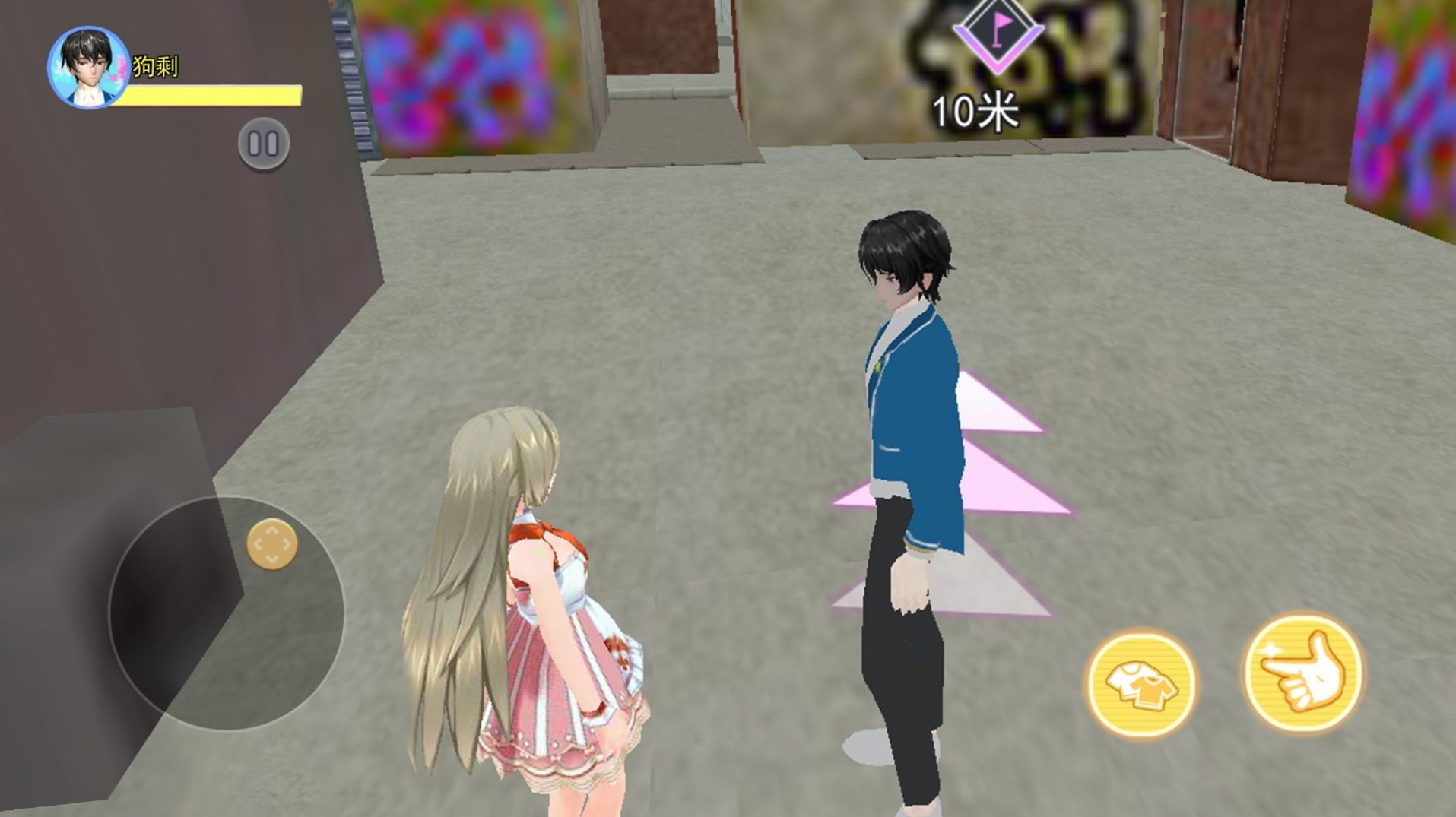 櫻花人生模擬器游戲中文版圖2