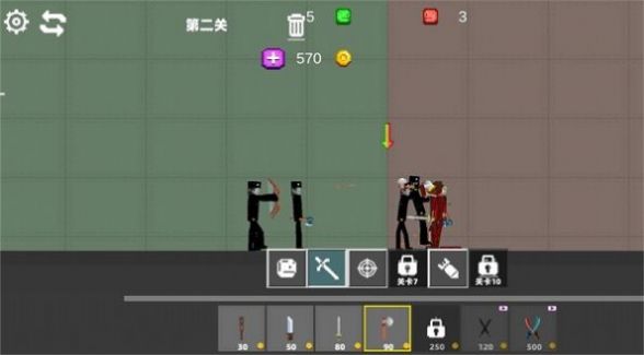 疯狂甜瓜世界星空全站手机客户端下载手机版(2)