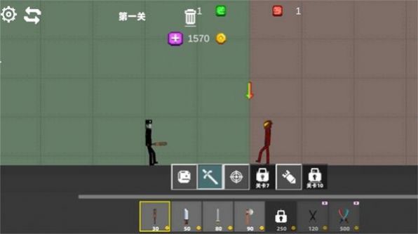 疯狂甜瓜世界星空全站手机客户端下载手机版(3)