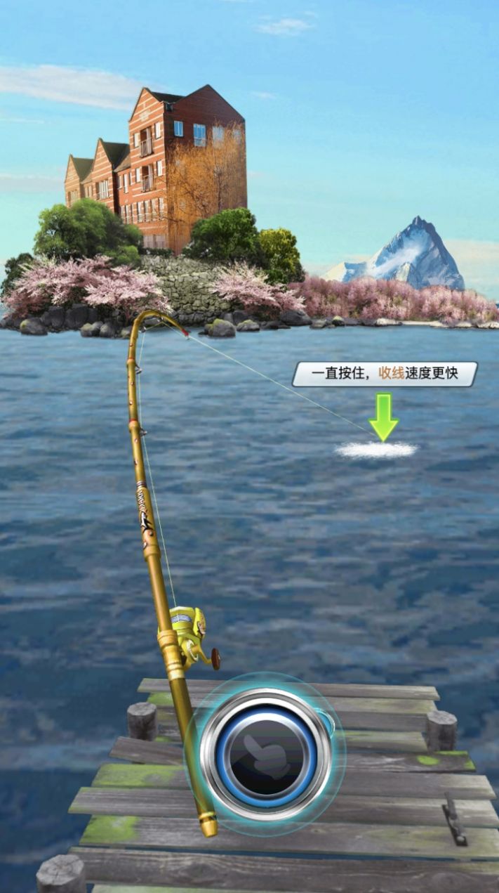 钓鱼模拟器钓鱼大师游戏最新版图2