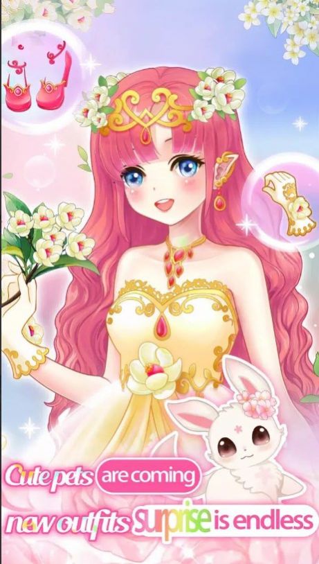 梦想花艺小店游戏中文版