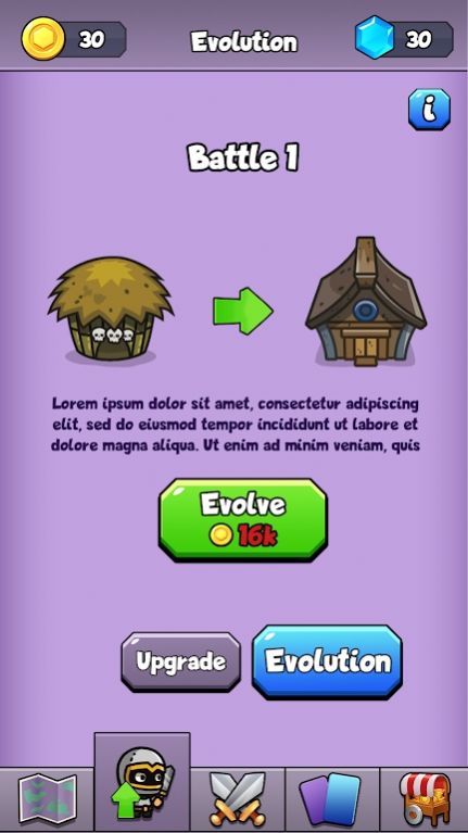 皇家勇士游戏版