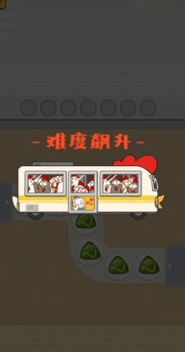 干了个饭游戏手机版图2