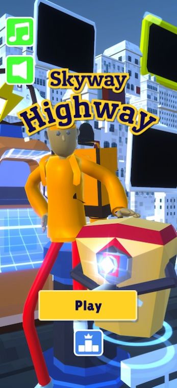 天空公路游戏手机版