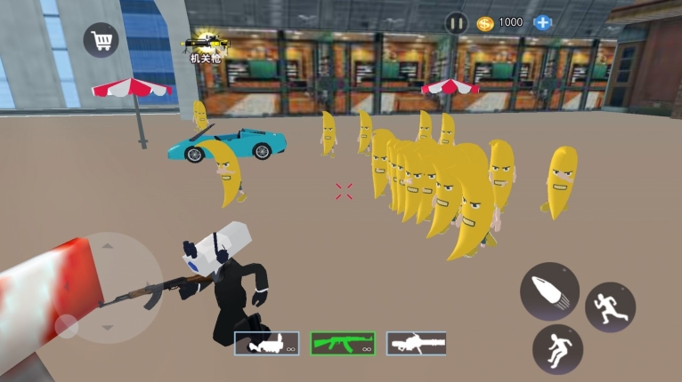 nextbot沙盒游戲手機(jī)版圖3