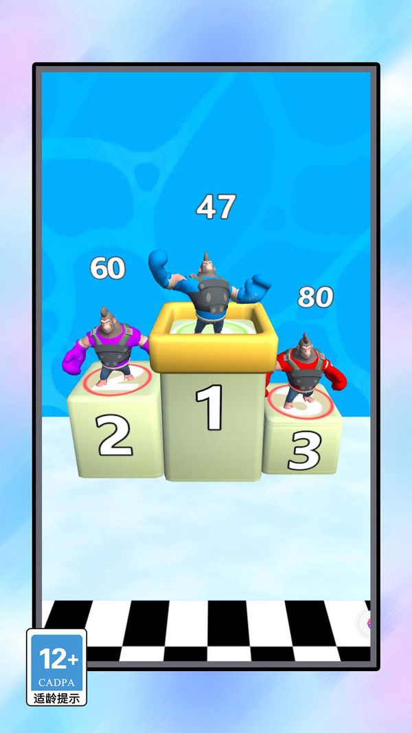 夸父跑的贼快游戏手机版图3