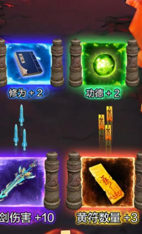跟我一起去捉妖小游戏图2