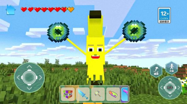 逃离像素大作战游戏安卓版