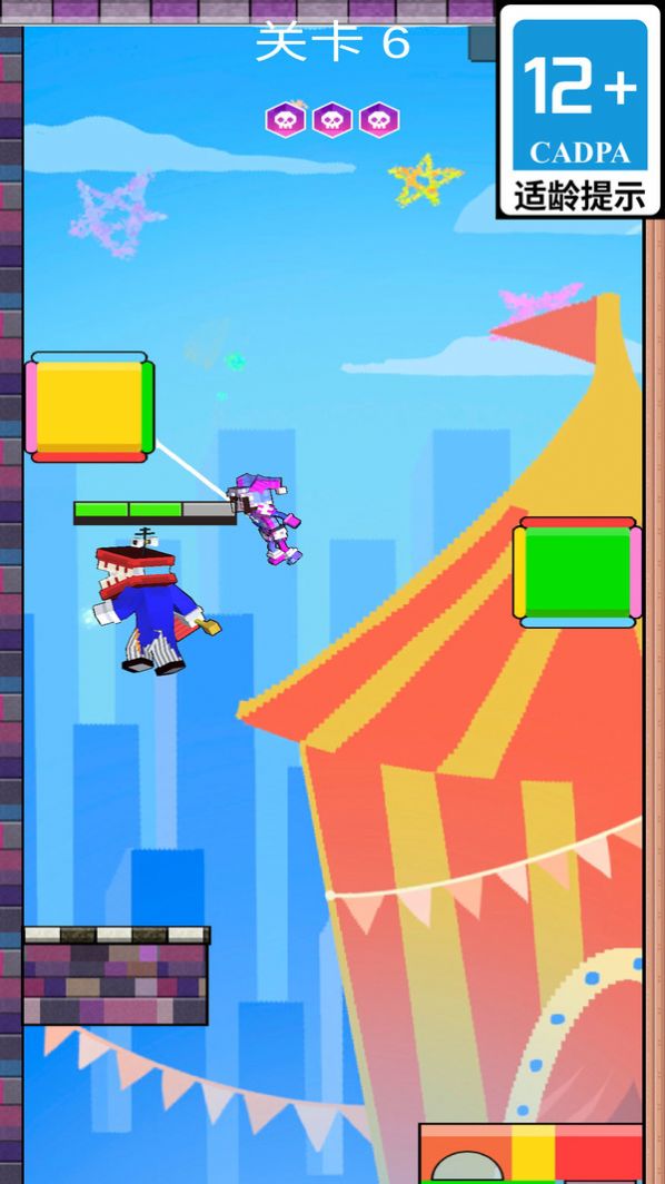 攀登精英游戏安卓版图1