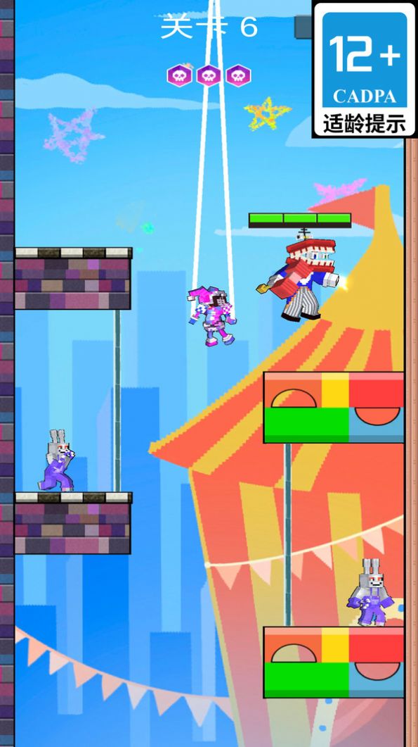 攀登精英游戏安卓版图2