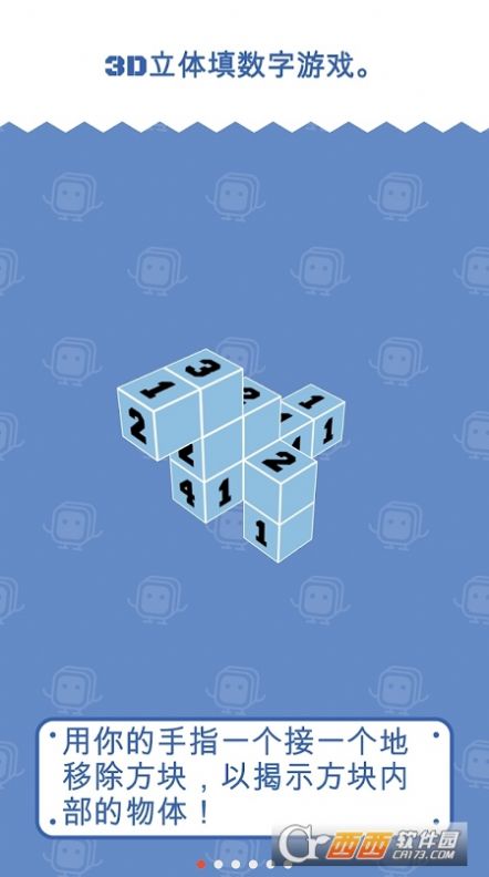 皮库博游戏手机版图2
