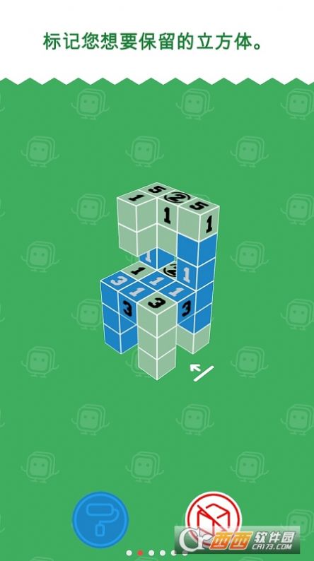 皮库博游戏手机版图3