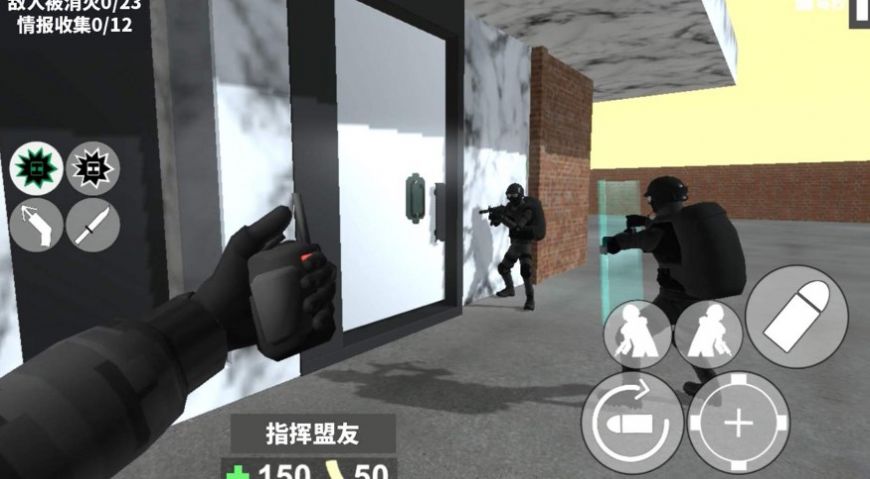 CQB战术射击游戏安卓版