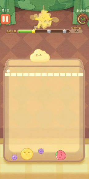 目标大西瓜游戏手机版