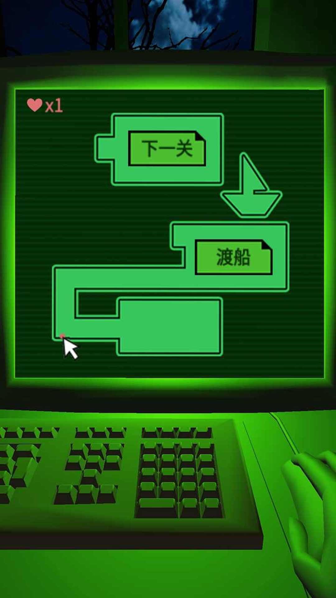 迷宫王者大赛游戏安卓版图2