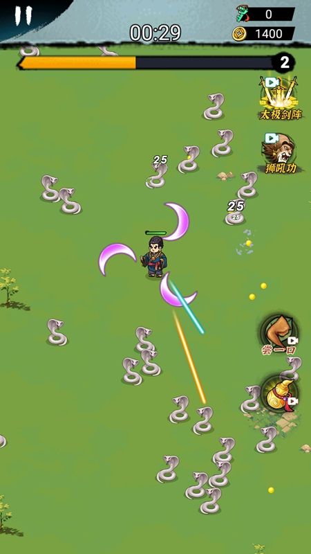 草上彎月刀游戲手機版圖3