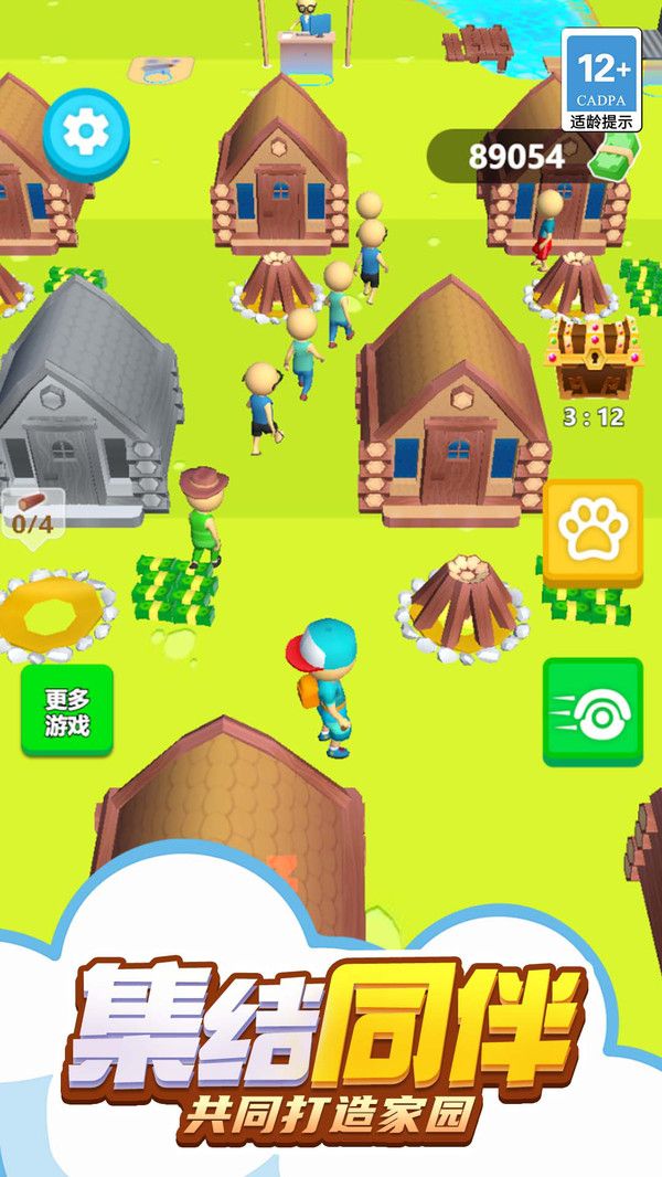 迷你漂流求生记游戏最新版图1