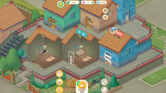 開心養(yǎng)老院最新版圖1