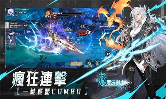 深渊与勇士游戏最新安卓版图1