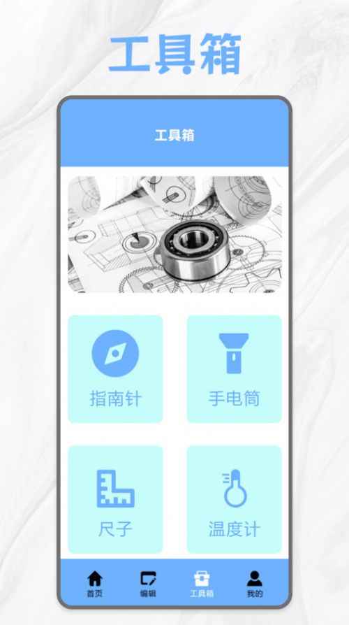 premiere音视频剪辑图3