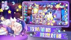 盲盒派对(4)