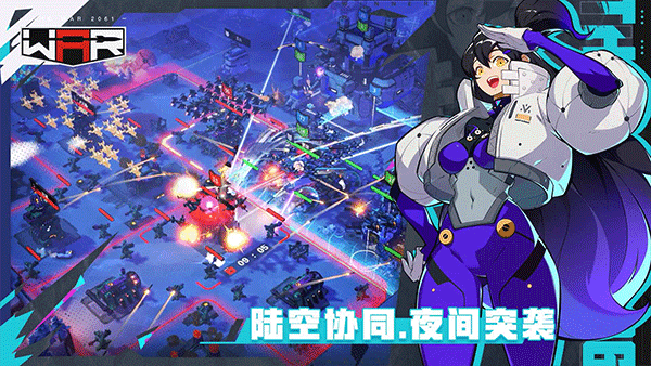 三日战争游戏(TheWar2025)(3)