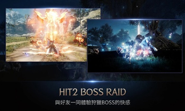 hit图2