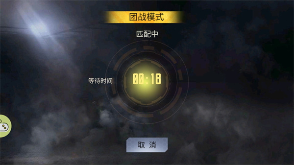 生死狙击之僵尸前线免费版(4)