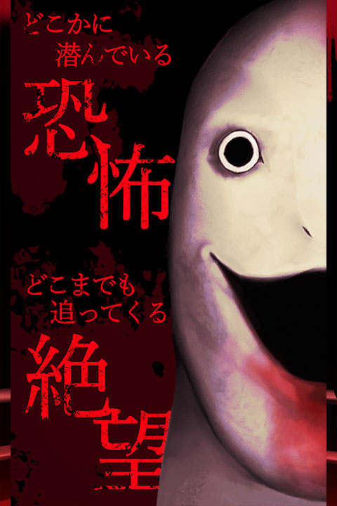 惊恐游轮最新版