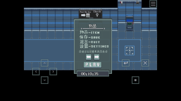 illusion游戏