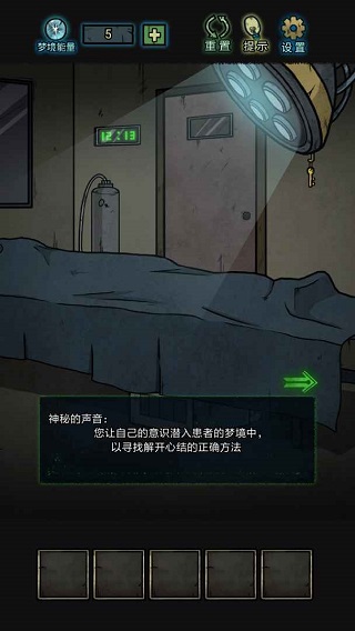 七院档案最新版图2