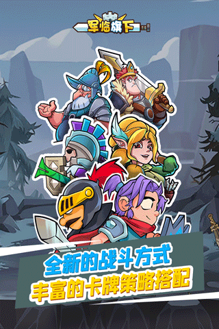 军临旗下微信版图5