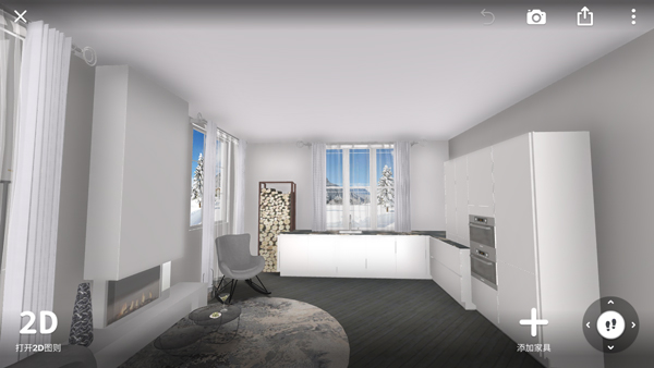 厨房设计师(Kitchen 3D)图1