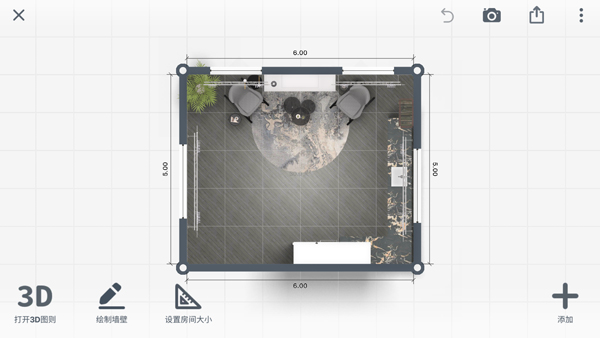 厨房设计师(Kitchen 3D)图4