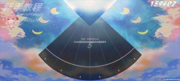 浆果旋律游戏正版
